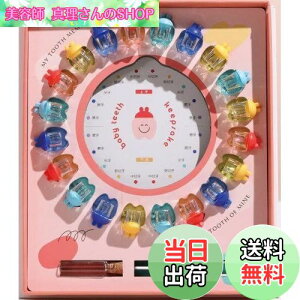 yzHIKOTO  P[X P[X xr[pP[X   oYj Mtg q j̎q ̎q isN&j