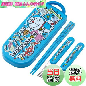 yzXP[^[ gIZbg  Xv[ tH[N h XebJ[ qp R { TACC2AG-A