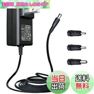 yz[PSE擾i]ANLINK 12V 2A/2000mA dA_v^[AAC 100-240V 50/60Hz  DC 12V 2A/2000mA 24W 5.5x2.1mm EH[`[W[AZ^[|WeBuA1.8M 20AWG OP[uň肵ď_