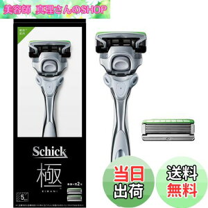 yzSchick(VbN)  KIWAMI q z_[(nt+֐n1R) E J~\