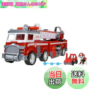 yz^Jg~[(TAKARA TOMY) unisex pEEpg[ AeBbg DXXL[r[N }[V AeBbgt@C[gbN