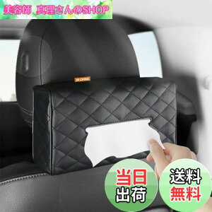 yzJEYODAԗpeBbVP[XԍڃeBbVz_[ԓeBbVP[XwbhXg/肷/_bV{[h/ToCU[tpuU[fނ͗lXȎԎɓKp邱