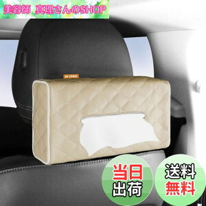 yzJEYODAԗpeBbVP[XԍڃeBbVz_[ԓeBbVP[XwbhXg/肷/_bV{[h/ToCU[tpuU[fނ͗lXȎԎɓKp邱