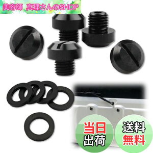 yzsolunaterra Wj[ obNhA{g XyA^CXLbv M10 P1.25 SbV[t σ{g (ubN)