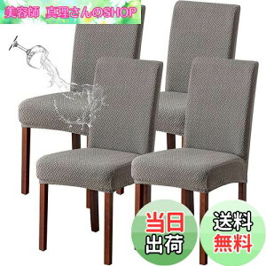 yzLLZRBHD ֎qJo[ 4C `FAJo[ hLkf ϋv􂦂ƎO IAcAjAƑ̃_CjO[ȂǂɎgpł (CgO[)