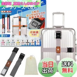 yzfogman X[cP[Xxg t bN \ 3_C [ܕt 2{Zbg (O[)