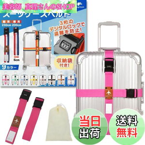 yzfogman X[cP[Xxg t bN \ 3_C [ܕt 2{Zbg (sN)