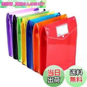 yzt@C 7Zbg {^t@C A4 e vX`bNh  @CP[X vWFNgt@C (c)