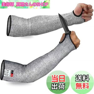 yz[Wlikn] hnA[Jo[ rJo[ HPPEhn5 EZbg O I܂ h~ Ɨp jp ϖ Sh h H | [NVbvp