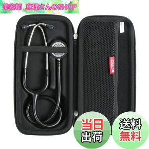 yzHermitshell pی[P[XΉbg} Xe\XR[v NVbNIIIf (ubN)iP[X̂݁j