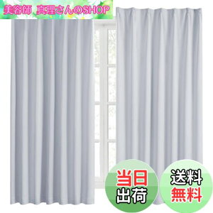 yzHansleep J[e 1Ռ 2g 100cm135cm ACXO[ fM h h ȃGl  n  􂦂 rOp (ACXO[, 100cm×135cm)