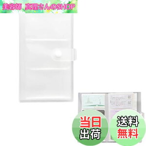 yznalaina J[hP[X J[hz_[ hz_[ h h |CgJ[hP[X 240[ J[h h|Pbg e  ڗđR ItBX rWlX p 