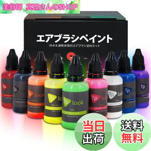 yzTplookGAuVh9FANGAuVhZbgi30 ml / 1IXjslIJ[̊߂́AvX`bNfZ~bNLoX̂߂̐x[X̖hN