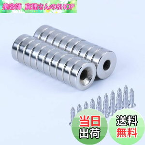 yz͎ }Olbg   plWt ی^ a10mm 2.5mm 20Zbg