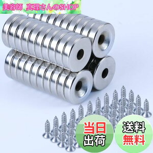 yz͎ }Olbg   plWt ی^ a15mm 3.5mm 40Zbg