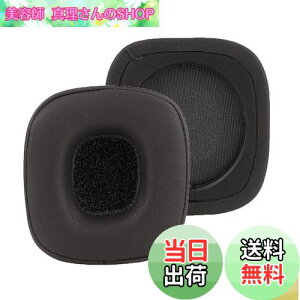 yzGeekria C[pbh QuickFit ݊ pbh }[V Marshal Major 4 Major IV wbhzɑΉ pbh C[/C[Jbv (veCU[/)