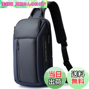 yz[YESLAU] {fBobO V_[obO {fB[obO e h |obO ΂߂obO V_[obO Y ΂߂ lC iPad[\ ʋ s