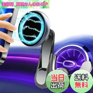 yzy2025ی^GARE?́zLIFMAGIC Magsafe ԍ ی^GAR xc X}zz_[  }Olbg ԍڃz_[ ANZT[ ی^ GAR o X}zX^h 