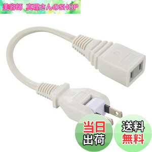 yzI[(OHM) d@ R[h p d^bv 1 15cm t[vO 180x]vO zCg HS-T1015SP22 00-1610