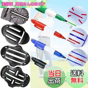 yzUYTON St}[J[ 8_Zbg St{[ C}[J[ {[}[J[ ȒPɐ }`` St{[ }[J[ St{[ C St{[ }[J