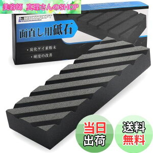 yzIROKCAKPT u ʒ YPCfCu 180x60x25mm /dグu΃eiXp