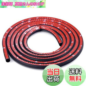 yzyDeepazEFU[Xgbv D^ 12m ԗphA[ É h Չ ėp