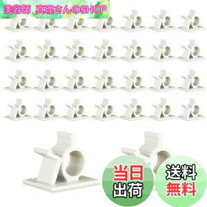 yzP[uNbv R[hNbv 30 zCg R[htbN 4Ki\P[uNbv P[u܂Ƃ R[h[ Œ ڒC[R[h P[u݂ 