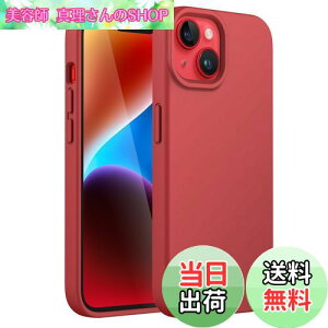 yzJEDirect iPhone 14 6.1C`p VRP[X VL[\tg^b`t{fBیP[X }CNt@Co[CjOtϏՌJo[ (bh)