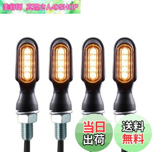 yzBAR AUTOTECH LED ECJ[ ^ oCN }CN~j ėp Px ^[Cg ECJ[ v VOi w p 邢 ȒPt ŐVo[W yDC12V / LED 5 / M