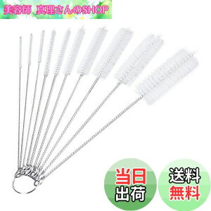 yzDFsucces JbvuV 10_Zbg ׌ruV Xg[uV MruV z[Xp ɍ׃^Cv ԃuV O`[uuV Lb`􂢃uV قȂ钼