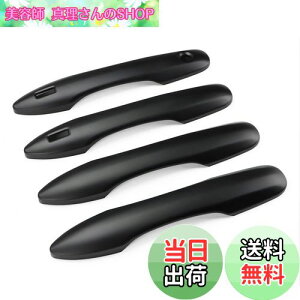 yzMarchfa hAnhJo[yvEX50n/J[NX/nA[80n/J70nzɓK hAJo[ ABS JX^ Op[c p[c p[c Enhp 4 