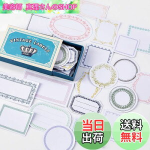 yzYINKE V[ XebJ[ t[NV[ R[W f AeB[N g ~j WNW[i R[W 蒠m[g 莆 (60)