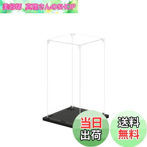 yzKUKERtBMAP[X ANP[X UVJbg RNVP[X fBXvCP[X gݗĊȒP  h~  N[jONXti15×15×25cmj