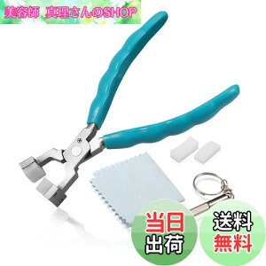 yzLEONTOOL KlpbgR Kly` KlƂ ዾvC[ KlCLbg evpbgR ዾAWXgvC[ @Ē NOX 