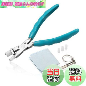 yzLEONTOOL KlƂ Kly` KlpbgR ዾvC[ KlCLbg evpbgR ዾAWXgvC[ @Ē NOX 