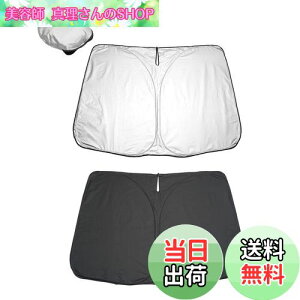 yzyBIXUANzBMW~jN[p[ F55/F56 2015+ TVF[h ~jN[p[V^悯 ՌfM ~jN[p[ OJbgUVJbg ~jF55ԗpTVF[h Jo[ f54p[c Ce