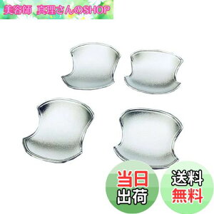 yzMEKOMEKO V^ g^ J[NX p hAnh veN^[ Jo[ hAmuveN^[ XebJ[ {EJo[ K[jbV hAmu̒܃LYh~ K[jbV 