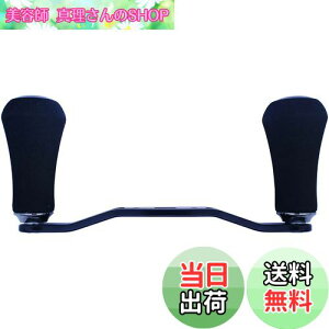 �y���������z�_�C��(DAIWA) �����p�[�c 22 �W���I�� TW HD 1000XH �n���h�� ���i�ԍ�:113 ���i�R�[�h:6M275801