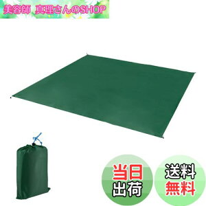 yzYAPJEB egV[g 220 OhV[g ^[v y hV[gϖ  RpNg W[V[g Lv oR sNjbN nbN [obOt (O[, 180 × 