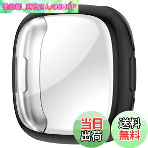 yzMiimall ΉFitbit Versa 4/Sense 2P[X tBbgrbg Versa4 ySʕیJo[ z C菝h~ _炩TPUf tBbgrbg Versa 4 op[ yʔ^ ϏՌ bLH Fitbit Versa4 