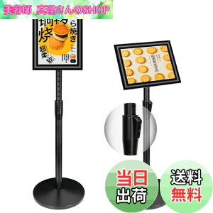 yzVAIIGO dē X^h{[h A4TCYĊŔ ߉\j[X^h Јē̏ m点{[h fX^h X̊Ŕ OΉ h^Cv X