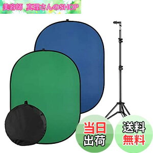 yzSOONPHO 2in1 u[/O[obN 150x200cm wiz N}L[ wiXN[ OrX^ht ܂ݎ[\ zoom/webc/e[N/ICƁAؖʐ^/B/