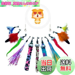 yzL L炵 Ĥ 12_Zbg p̊yLpႪ ybgpi L̂ mxeBL̂ ނƂȂ ނ莅 VR̉H_