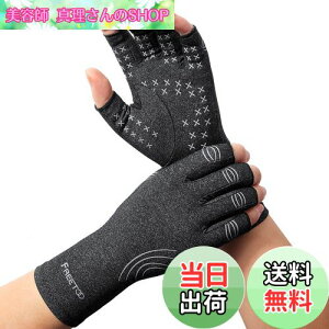 yzFREETOO wT|[^[ ֐ߌŒ蕉Sy  hLR z y  ~ d Ǝ 玙 p\R/X}z X|[c jp Q[~O? O[ MT