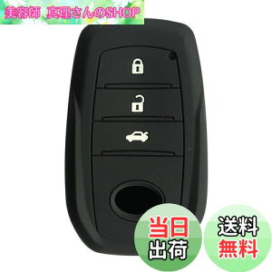 yz[Kinotaka] g^p݌v VR X}[gL[P[X V^nA[ 80ni2020`j / XNX/nCbNX/hN[U[/g^ ~CȂǐp݌v ANZT[ 