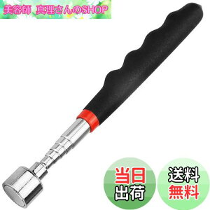 yzQaaJaa Ζ_ ̓}Olbg sbNAbvc[ }Olbg z9kg gѕ֗ Lk 18`77cm \ (20LB, ubN)