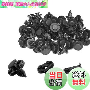 yzTRX ԗpxbg 8mma 100Zbg vbVxbg op[Nbv Jo[ ێNbv iC Y/OH/XYL/z_/_Cncԗp 