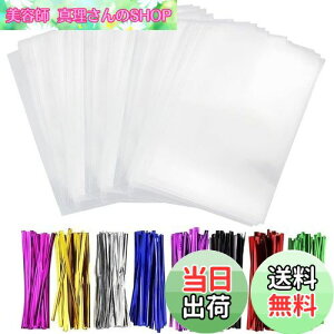 yzZADAFINA OPP  rj[ bsO 300 OPP NX}XbsO V[t ʕ  DIY   q  V[  v[g 11x15cm