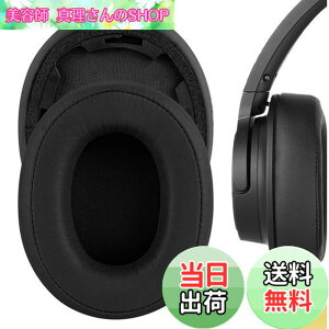 �y���������zGeekria �C���[�p�b�h QuickFit �݊��� �p�b�h �I�[�f�B�I�e�N�j�J Audio-Technica ATH-SR50BT �w�b�h�z���ɑΉ� �p�b�h �C���[/�C���[�J�b�v (�v���e�C�����U�[/�u���b�N)