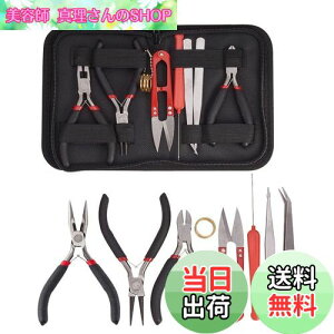 yzYFFSFDC |c[ ANZT[HZbg 8_Zbg |y`Zbg |pi y` nhCh DIY   ANZTpHZbg [P[Xt